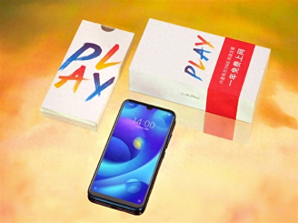 小米Play搭载的Helio P35性能啥水平?实测跑分出炉