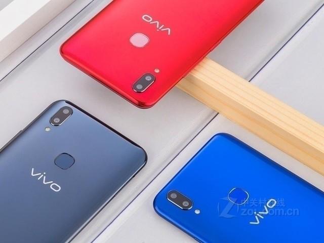 vivo Z1今日首发 搭载骁龙660售价1798元