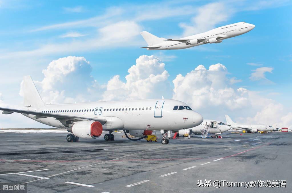 60秒记一个单词（第1736个）airport