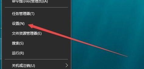 Win10系统CF烟雾头怎么调最清楚 电脑显示设置教程分享