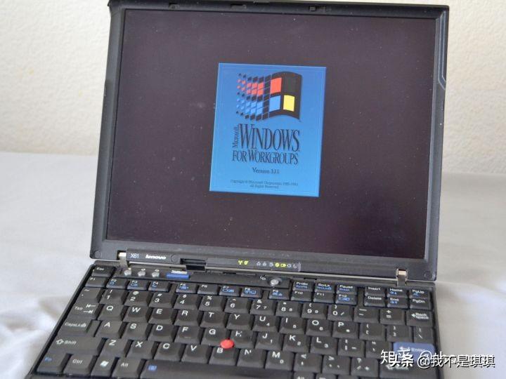 在当代使用古董电脑是一种什么样的体验?
