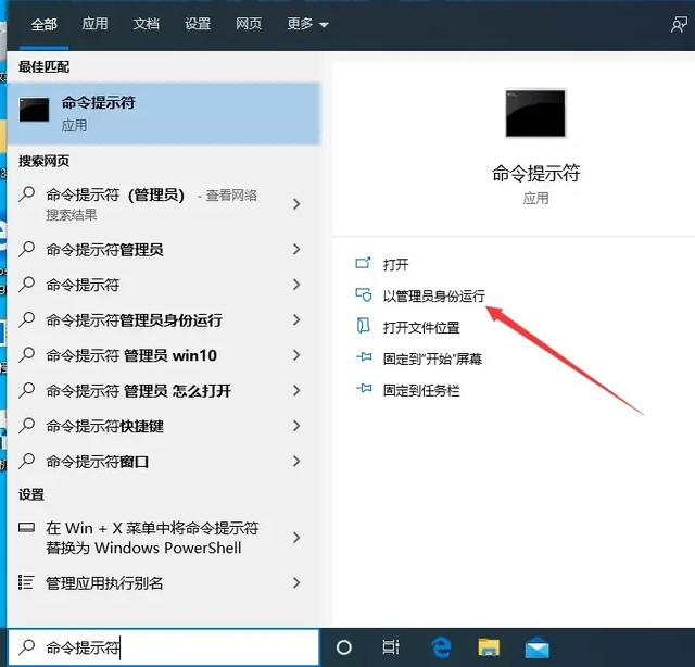 win10资源管理器搜索无反应怎么办（资源管理器win10）