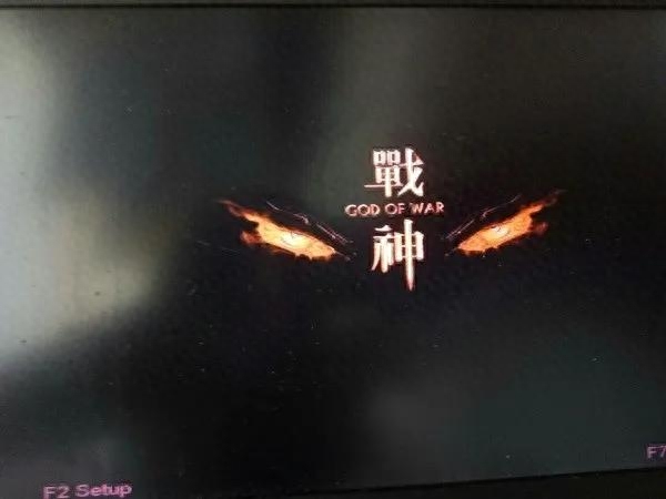 神舟战神怎么设置U盘启动?