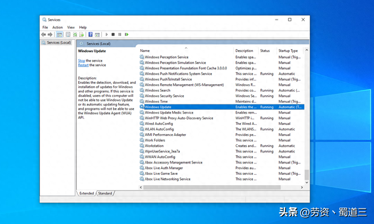 如何在Windows 10上永久禁用Windows自动更新