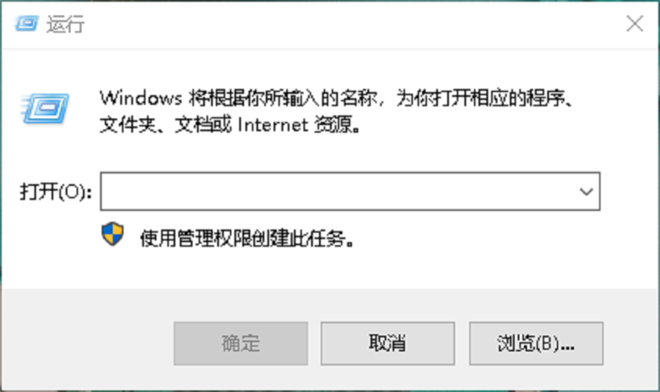 电脑win10系统除了使用软件，还有哪些常见的基本功能？