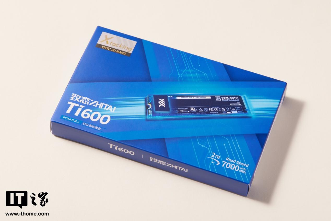 致态Ti600 2TB固态体验报告，定位入门、性能不俗的“Ti度”盘