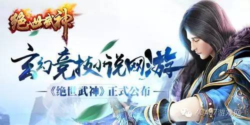 网页游戏手机版（游戏免费秒玩）