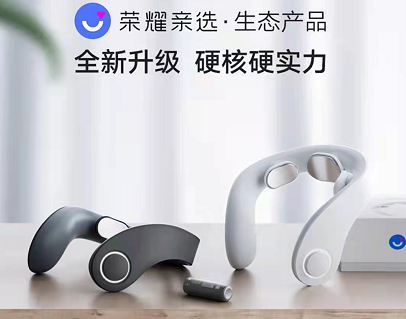 「图文评测」华为生态(HUAWEI HiLink)-脊安适颈部按摩器G5