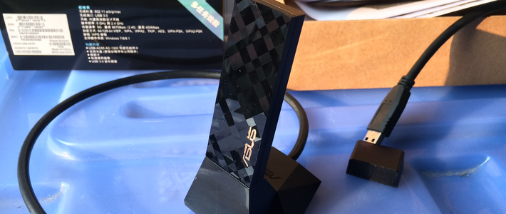 春姐的穷折腾:ASUS 华硕 USB-AC55 1300M AC双频 USB 3.0无线网卡