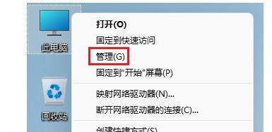 win11怎样创建新用户（win11更新创建新账户）