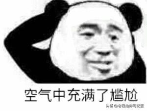 老电脑还有升级的必要吗——G41升级最高配什么CPU能够玩游戏