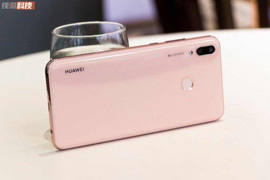 国服第一韩信韩跑跑都在粉 华为畅享9 Plus成最值得买千元旗舰