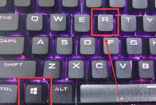 一步一步的详细讲解Win10磁盘分区教程