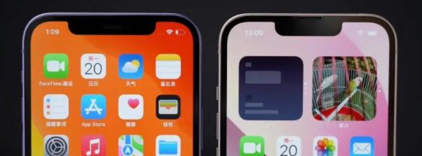 苹果电池百分比怎么显示（iphone13没有电池百分比了吗）