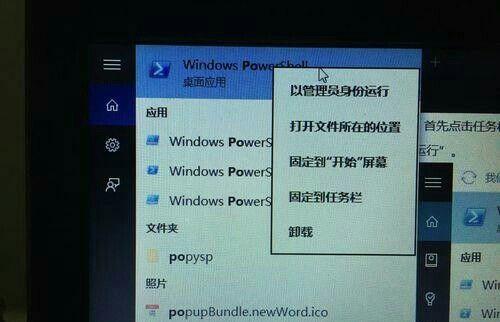 window10魔兽世界卡顿怎么办（win10魔兽世界帧数如何提高）