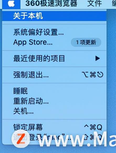 MacBook Pro用法攻略：MacBook Pro如何查看序列号？