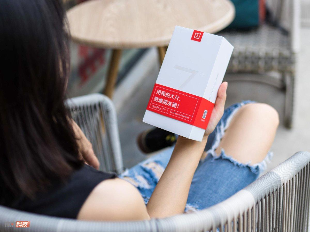 一加7 Pro详细评测:一台让你过目不忘的“机皇”