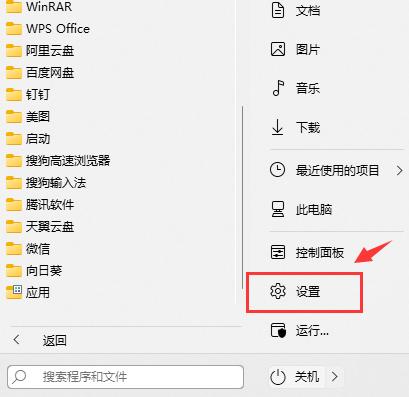 win11系统如何设置共享打印机（win10添加共享打印机步骤）