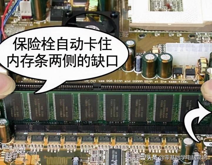 电脑屏幕黑屏但主机正常