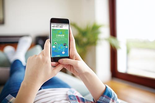 小翼管家：一个App，控制众多品牌设备