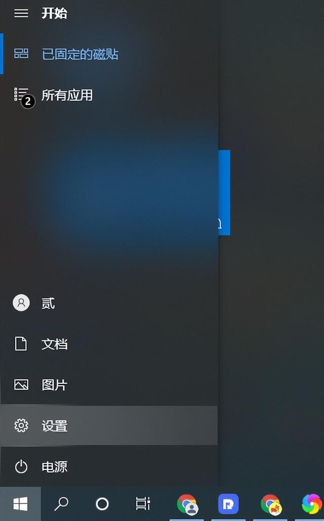 笔记本怎么添加打印机（怎么在电脑上连接打印机）