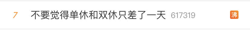一键翻译网页，支持全球27种语言互译，让翻译结果更加通顺人性化