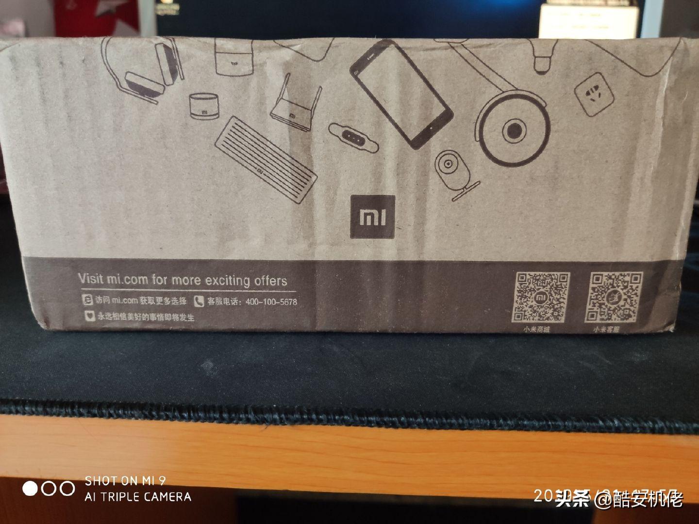 哪个值得买？红米 Redmi K20 Pro 对比小米 9 开箱评测