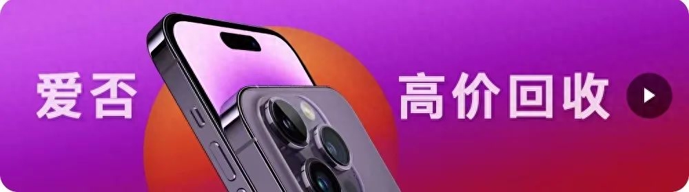 小米 13 官宣搭载骁龙 8 Gen 2，MIUI 14 开展「剃刀计划」
