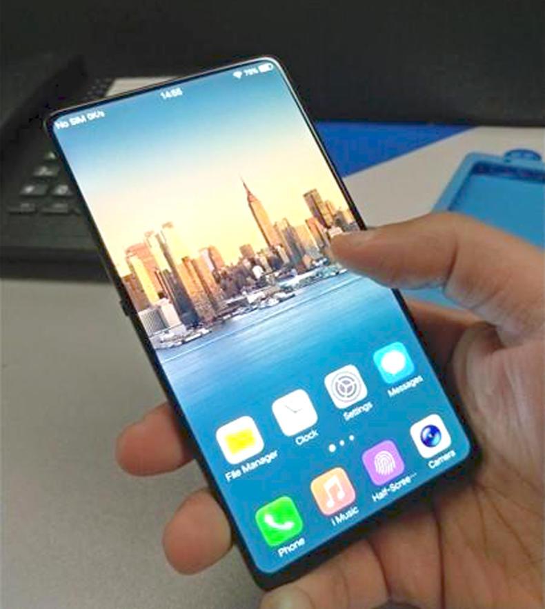 vivo新机绝了!真全面屏来袭!