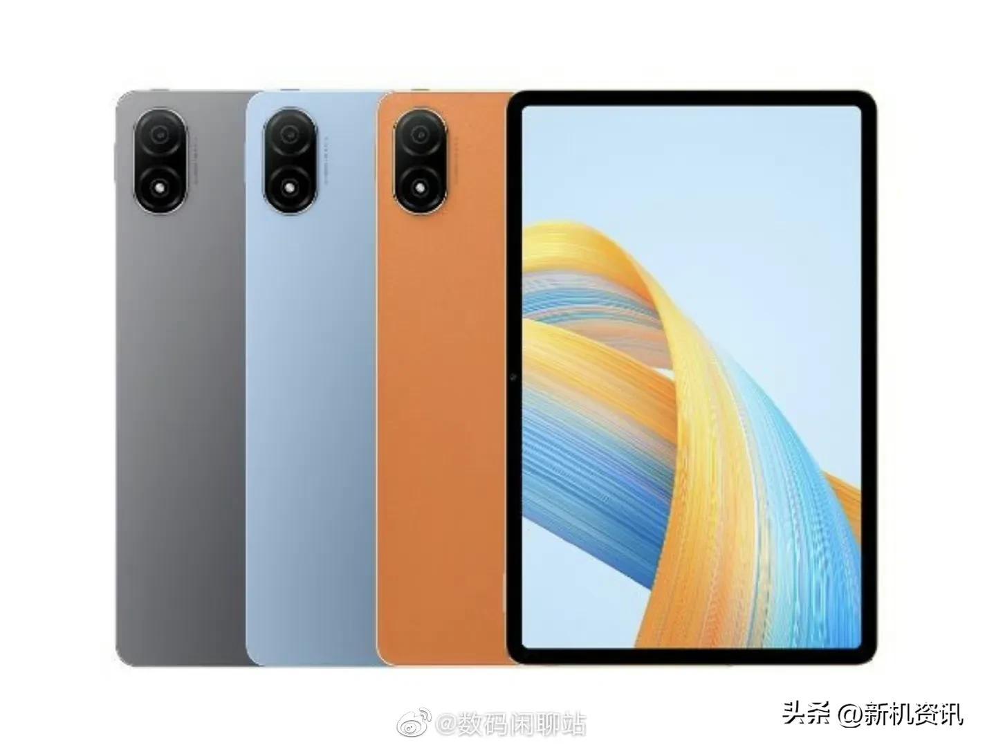 荣耀v8pro平板详细参数曝光：12.1英寸144Hz屏+天玑8100+10050mAh