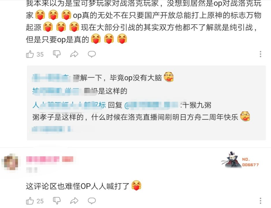 洛克王国手游(洛克王国可抓十大最强宠物)