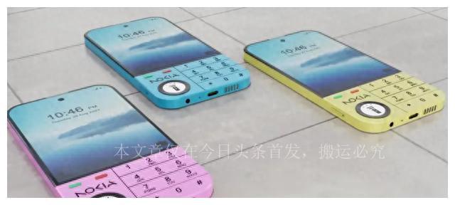 诺基亚新7610再次破防:15宫格按键+7200mAh,只有诺基亚才敢豪横