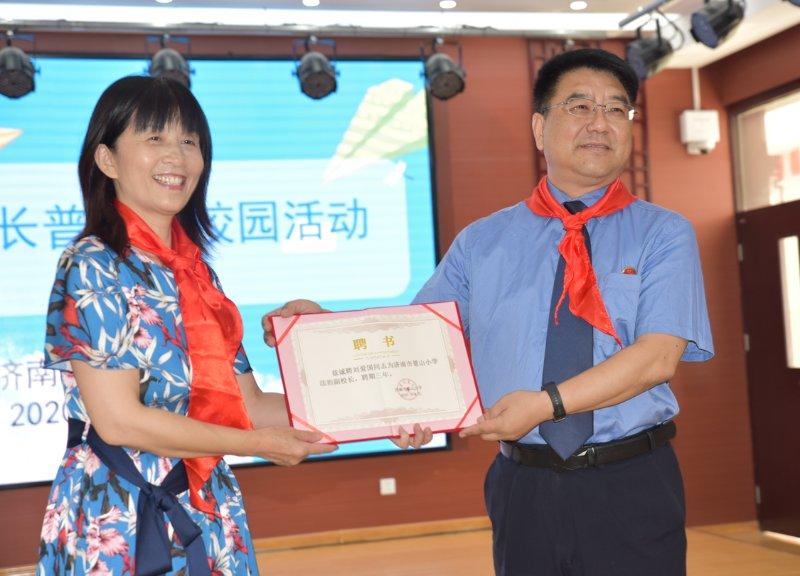 争做网络安全小卫士!景山小学开展法治副校长普法进校园活动