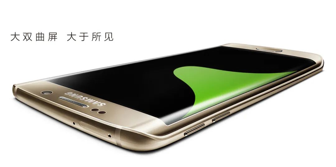 屏下手机会和升降手机一样消失吗？