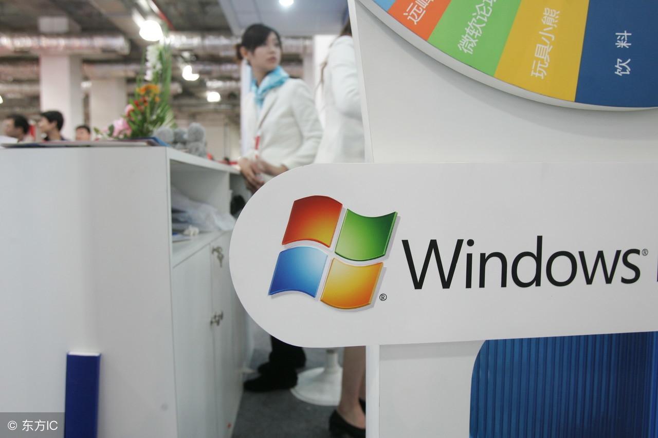 电脑知识安装Win7和xp双系统操作