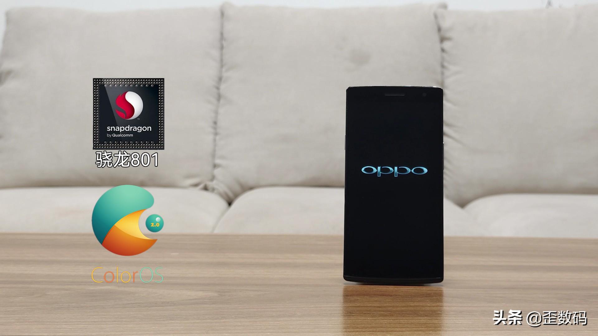 8年前的oppo find 7使用体验，从惊艳到崩溃，是一种什么样的感受？