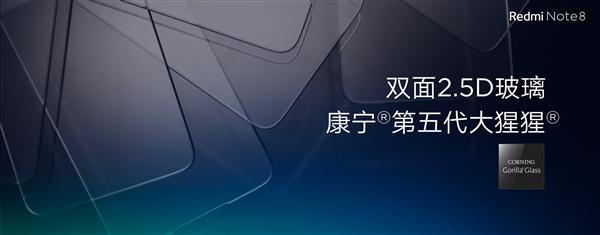 红米Note 8可靠性测试近乎变态:能用16.4年