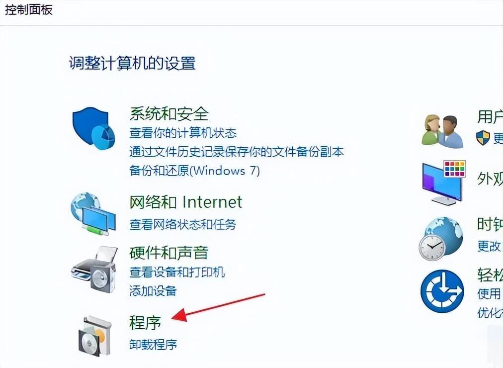电脑怎样更改默认浏览器，更改默认浏览器