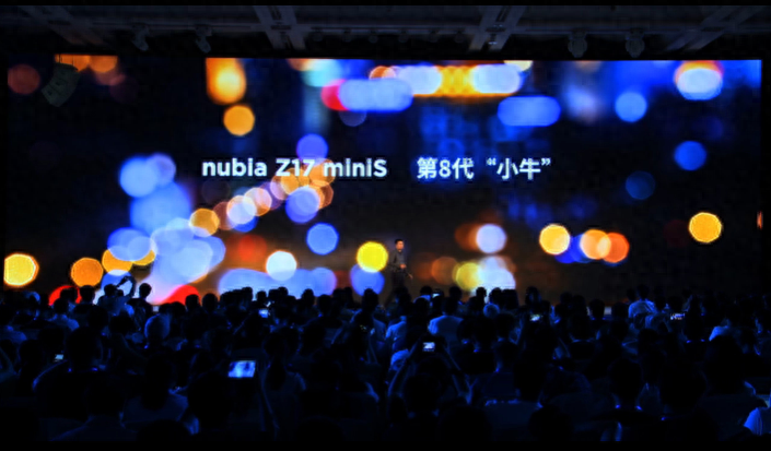 1999元努比亚Z17miniS发布:6GB+曲面3D玻璃,爱琴海蓝配色惊艳!