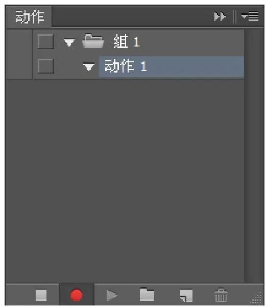 从入门到精通的Photoshop CS6学习教程