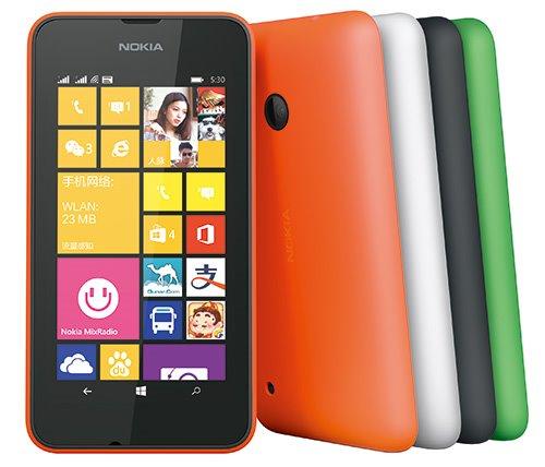 Lumia530：迄今为止最具性价比的Lumia手机