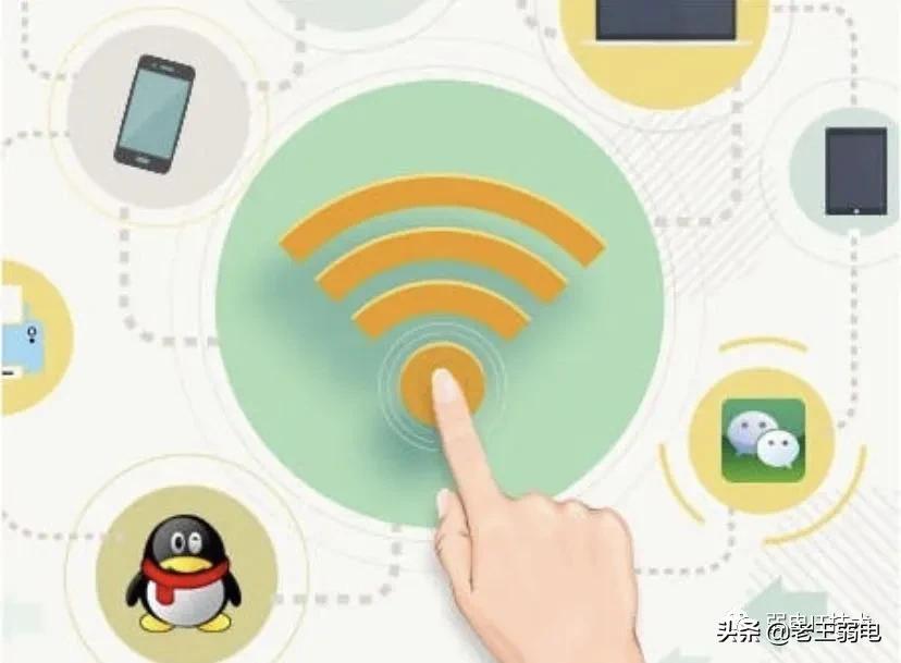 “感谢电工”之网线不通上门维修