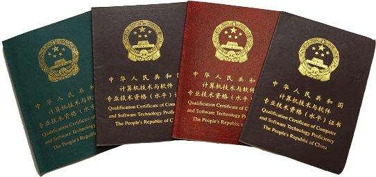 电脑进入bois后找不到dev ices选项怎么办（bios硬盘模式只有ahci没有ide一项）