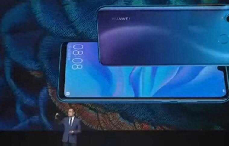 华为nova4e正式发布了,现场粉丝体验,说说这款手机的优缺点