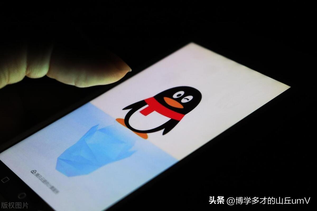 微信和QQ已经实现了账号的互通，用户可以使用微信号直接登录QQ