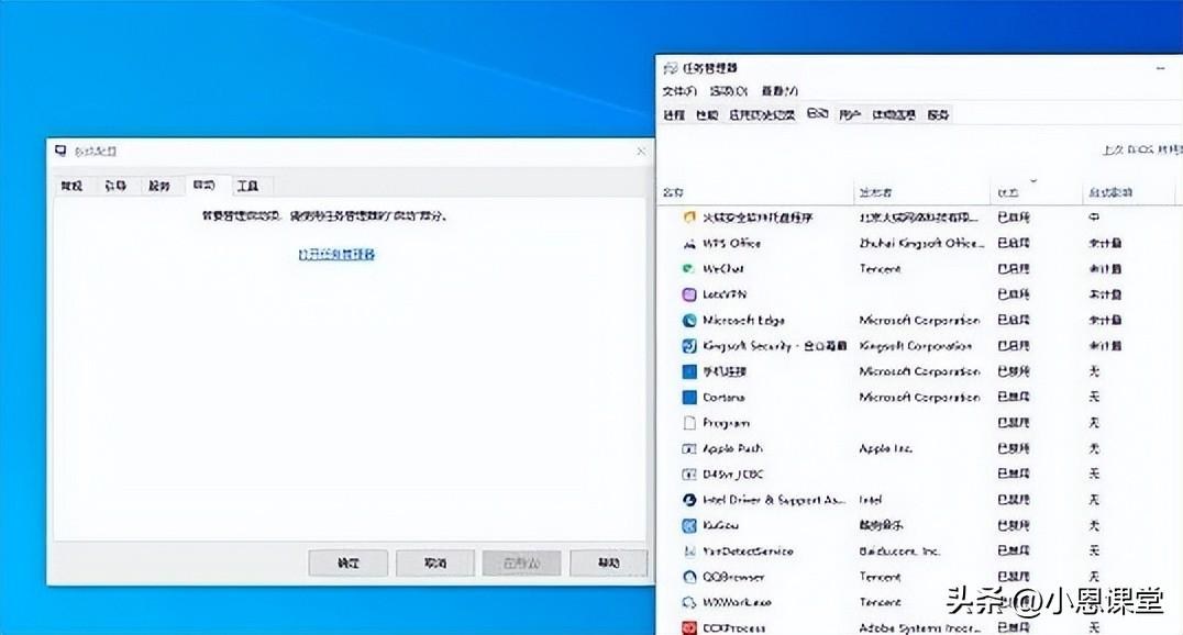 电脑无故变慢卡死是什么原因,这些方法让它瞬间“丝滑”