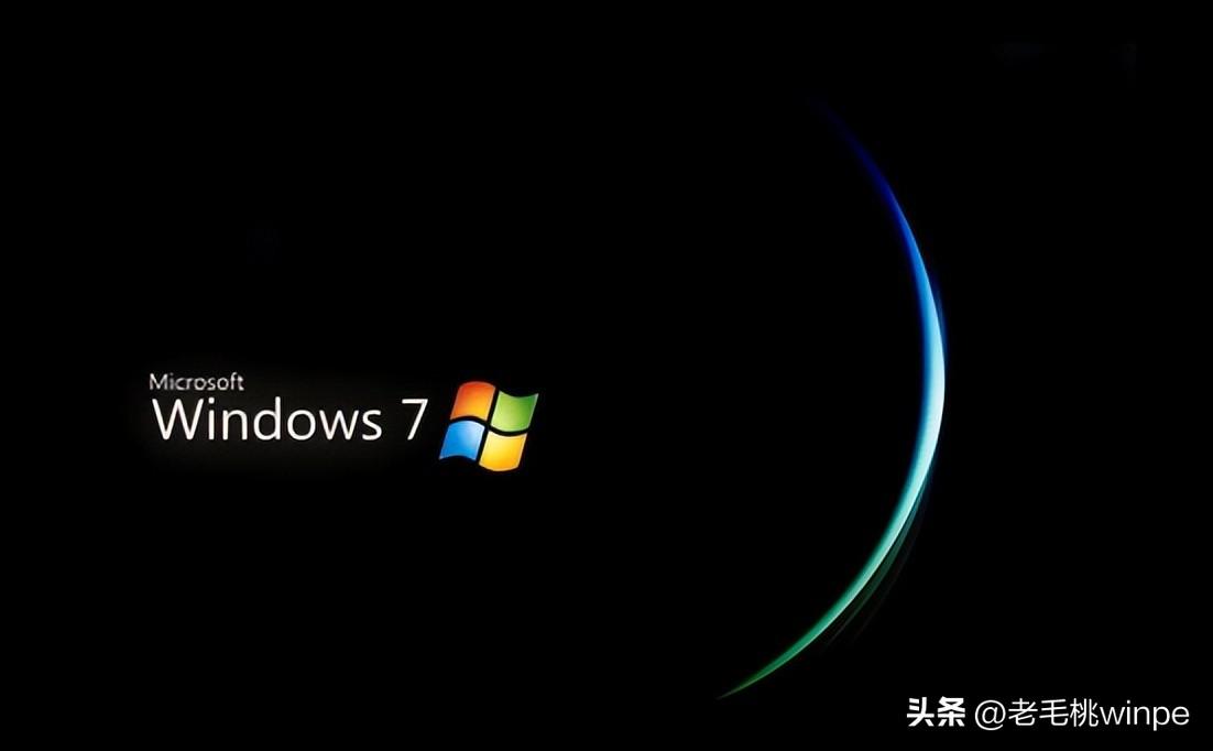 仅3G大小，运行贼流畅！这么好用的win10精简版不试试？