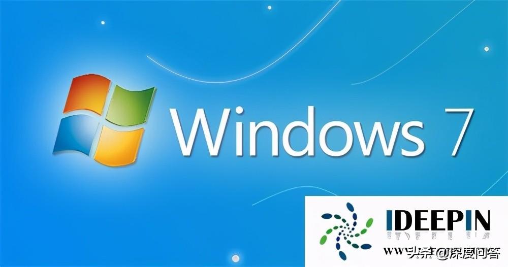 windows7不激活会怎么样（win7一直不激活会怎么样）