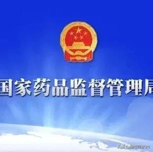 国家送的六个免费神器