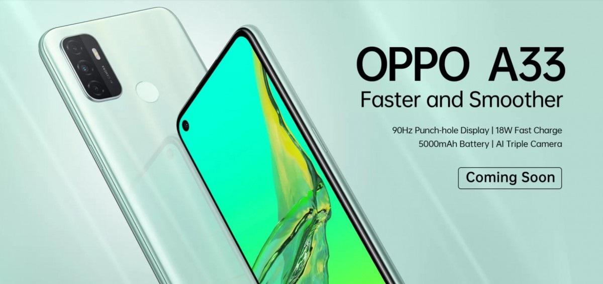 OPPO 于印度市场推入门级新机 A33：90Hz 屏，约 1085 元